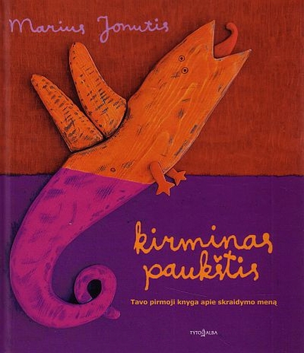 Kirminas paukštis: tavo pirmoji knyga apie skraidymo meną: eseistika / Marius Jonutis; iliustracijos autoriaus. - Vilnius: Tyto alba, 2009. - 95 p. - ISBN 978-9986-16-686-3