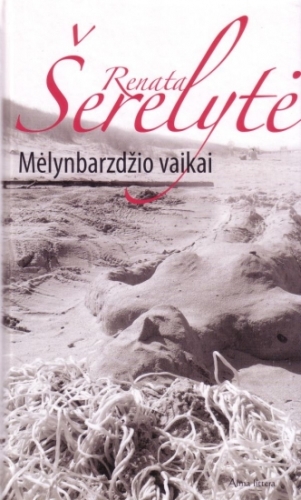 Mėlynbarzdžio vaikai: romanas / Renata Šerelytė. - Vilnius: Alma littera, 2008. - 214 p. - ISBN 978-9955-38-142-6